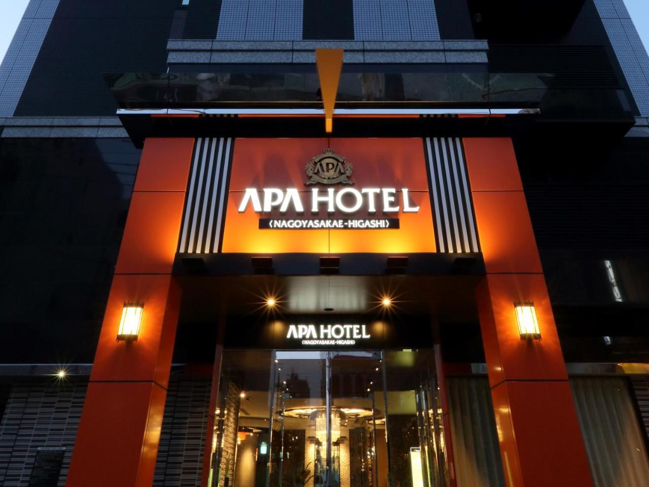 Apa Hotel Nagoya Sakae Higashi Eksteriør bilde