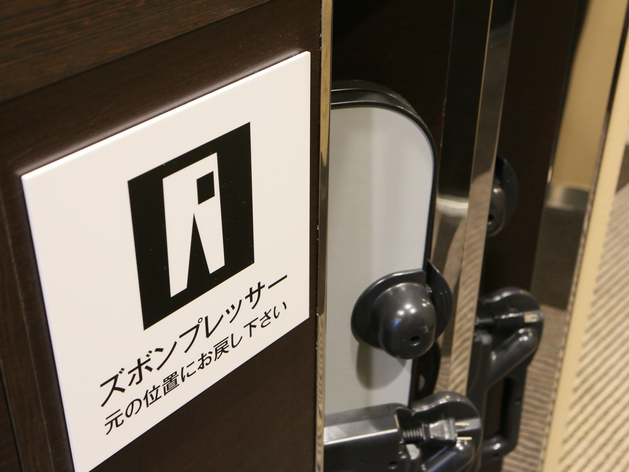 Apa Hotel Nagoya Sakae Higashi Eksteriør bilde