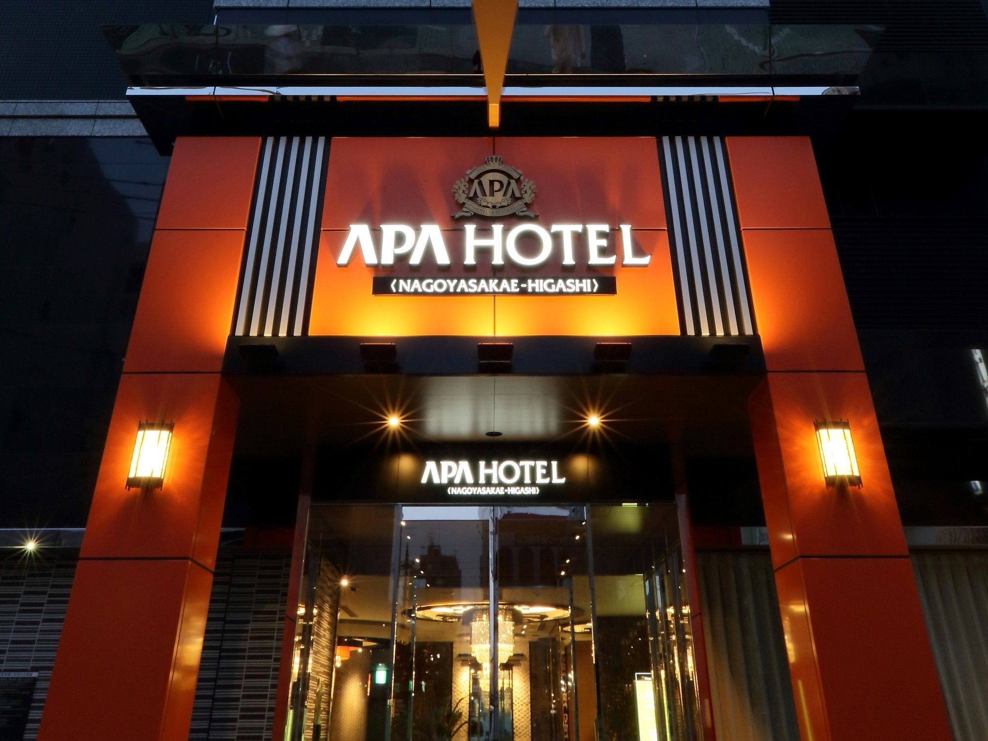 Apa Hotel Nagoya Sakae Higashi Eksteriør bilde